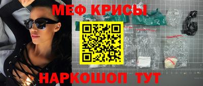 мдма Заводоуковск