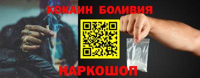герыч Жуковский