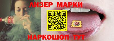 герыч Жуковский