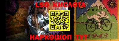 мдма Заводоуковск