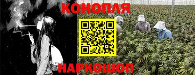 герыч Жуковский