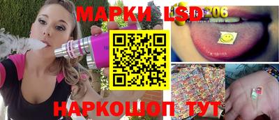 мдма Заводоуковск