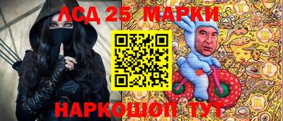 герыч Жуковский