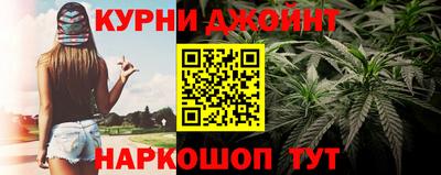 герыч Жуковский