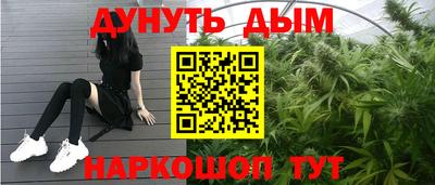 мдма Заводоуковск
