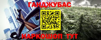 мдма Заводоуковск