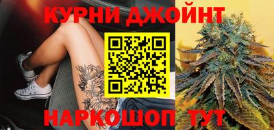 герыч Жуковский