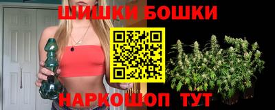 герыч Жуковский