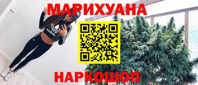 герыч Жуковский