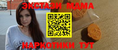 герыч Жуковский