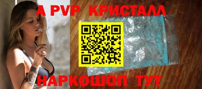 герыч Жуковский