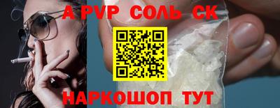 герыч Жуковский