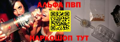 герыч Жуковский