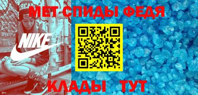 мдма Заводоуковск