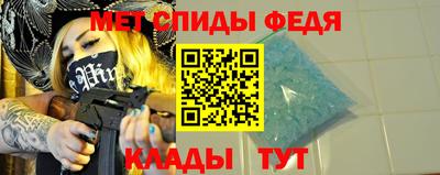 мдма Заводоуковск