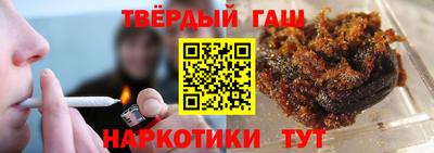 мдма Заводоуковск