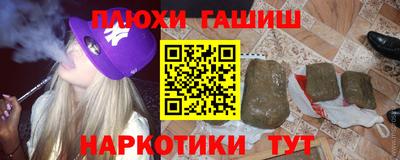 герыч Жуковский