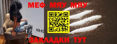 герыч Жуковский