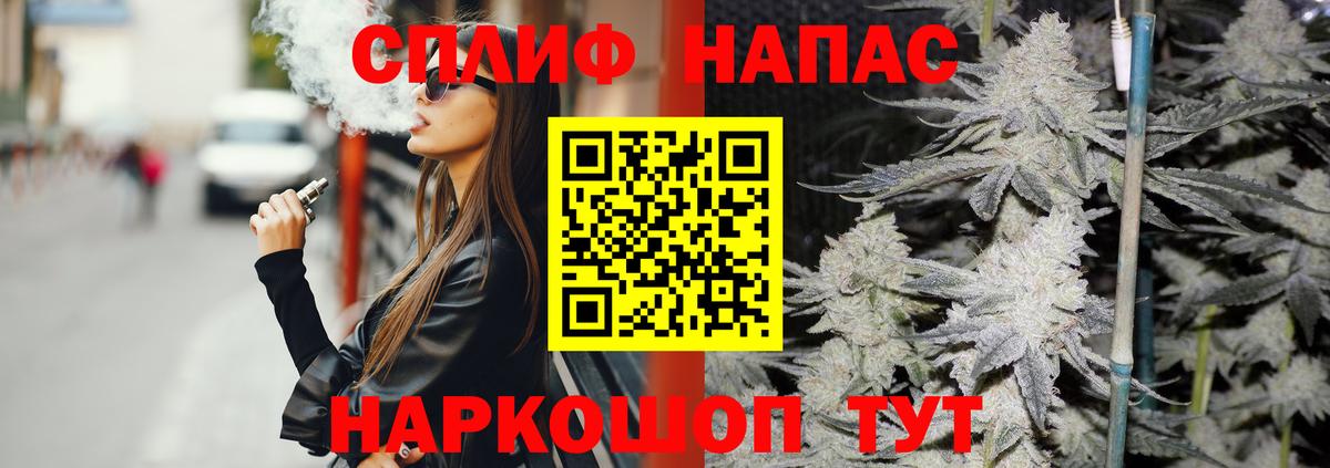Марихуана MAZAR  МАРИХУАНА тримм  Менделеевск  Вход с VPN  Бошки марихуана LSD WEED 